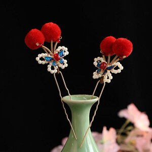 wAANZT[ fB[X Õ ^bZt񂴂 wAs `Ci wAXeBbN g  iח RXv   ԐF  l Ǝ \ p[eB[