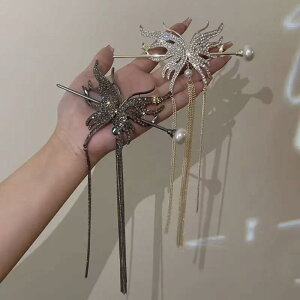 wAANZT[ fB[X wAs wAXeBbN  񂴂  o^tC  `E WRjA p[ GKg  ܂Ƃߔ AW