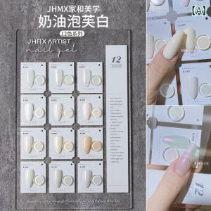 lCJ[ N[pt zCg 12F Zbg ~NzCg ĔF bXp yA