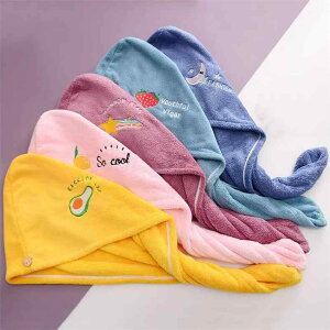 wALbv fB[X ^ILbv R[xxbg z^I wAhC^I wA^[o C