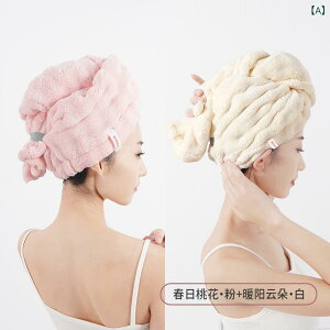 wA^I fB[X z  R wAhC^I wALbv }CNt@Co[ TSt[X 炩 tF pXeJ[