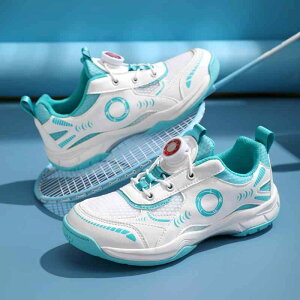 C LbY WjA Hы V[Y j̎q ̎q X|[c g[jO Xj[J[ ʋC bV   IW CG[ t H~ EVA VRS