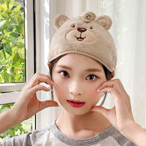 wALbv fB[X q z  hCLbv 킢 N} p_ hJ R[xxbg 