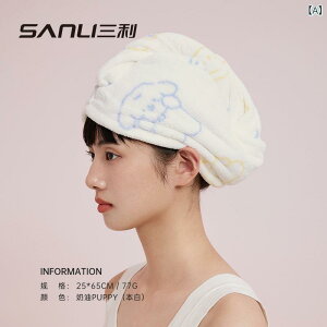 wALbv fB[X z  hCLbv TSt[X ^ILbv wAhC^I Xq wA^[o 킢