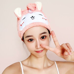 wALbv fB[X z  ^ILbv R[xxbg 킢  u^ r ETM X wA^[o wAhC^I Xq