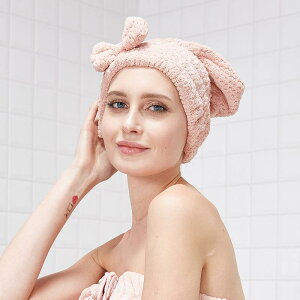 wALbv fB[X z  hCLbv wA^I  C V[ 킢 R[xxbg