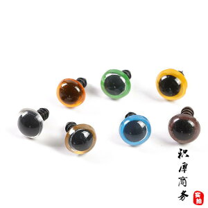 ʂ l` p vX`bNAC ڋ p[c DIY  ^ڋ Aj}AC h[ l` Dt \t  F J[  ˂ bV[t 264