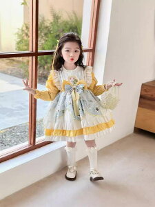 s[X q ̎q [^ vZXhX `[XJ[g nEB RXv \ a  LOʐ^ Bep 킢  tH