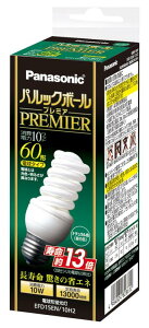 pi\jbN pbN{[v~A D15` i`F d60`^Cv a26mm 780 lm EFD15EN10H2