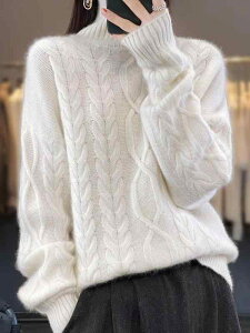 jbg fB[X H~  quality nClbN Z[^[  jbg gbvX r E[  hbvV_[ ʋ ItBX JWA  킢 ꂢ zCg x[