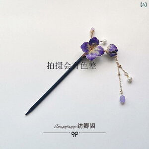 wAANZT[ fB[X wAs wAXeBbN a  p[v ԕ ؐ