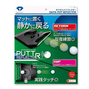 _CSt(DAIYA GOLF) p^[K _CpbgtN^[ p^[K pbgK StK Kpi g[jO p^[Jbv ^[QbgJbv ^[
