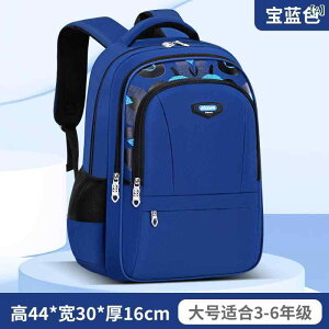 bN LbY j̎q w 1N 2N 3N 4N 5N 6N e ʋC y 􉽊w͗l 킢 vg Mt iC wZ 