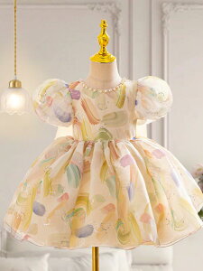 s[X LbY ̎q q vZXhX  `[XJ[g  \ t tH[} Cxg 畞 80 90 100 110 120 130cm