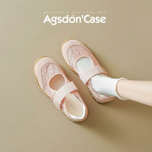 oGV[Y fB[X sN tbg [q[ ؂񂱌C ɂȂ ₷ ɂ U[ Dw ig fC[ s tďH~