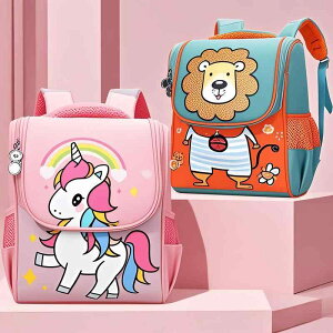 bNTbN LbY ̎q ct ۈ牀 wZ wN q 킢 ʂݕt sN F y ʉ ʊw  s