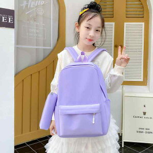 bNTbN LbY w wN 2_Zbg Mt iC j̎q ̎q 킢 qp XN[obO m  ubN zCg CG[ O[ u[