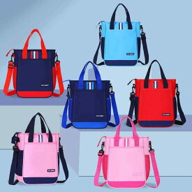 手提げバッグ キッズ 子供 塾用バッグ ショルダーバッグ 大容量 オックスフォード生地 防水 超軽量 かわいい 通学 レッスンバッグ 習い事 絵本袋 ランドセルトート