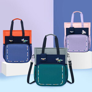 bNTbN wZ qp  mp j̎q ̎q  ʊw  킢 O[ u[ sN p[v