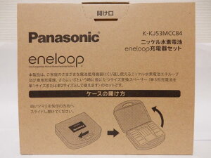 Panasonic Gl[v jbPfdr[dZbg(12{jK-KJ53MCC84