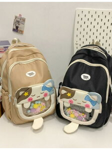 �����b�N �L�b�Y ���w�N �q�� ���킢�� ��e�� �ʊw ���� �o�b�N�p�b�N �i�C������ �y�� �p�[�v�� �z���C�g �u���b�N �J�[�L�F ���F�{�[���t��