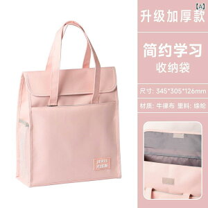 񂰑 LbY qp K m obO h A4Ή j̎q ̎q IbNXtH[hn pXeJ[