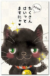 yۂ C͂ jV 5 Nʑ