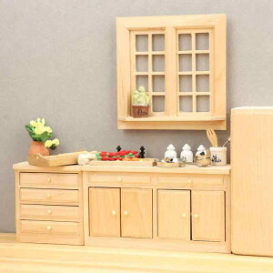 h[nEX ~j`AƋ ؐLrlbg to [sA fBXvC RNV