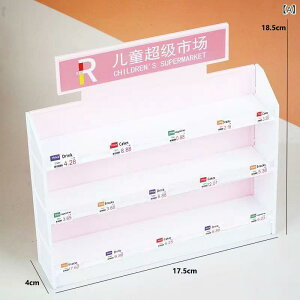 �h�[���n�E�X �~�j�`���A �X�[�p�[�}�[�P�b�g �I �H�� �������� �s���N �C�G���[ �� �O���[�� �����i