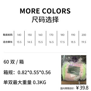 JC LbY xr[ V[N ~ ct w j̎q ̎q y PVC ᓛ sN u[ CG[ O[ t