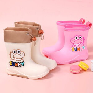 JC LbY Cu[c q ̎q j̎q  xr[ w  g ~ u[ sN x[W 16cm 17cm 18cm 19cm 20cm 21cm 22cm 23cm