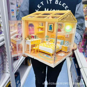 �������� ���̎q �g�ݗ��Ď� �~�j�`���A�n�E�X DIY �~�j�`���A�Ƌ� �~�j�`���A�G�� �h�[���n�E�X �������V�� �A�A���� ���`�X ���]�Q�� �~�j�R���r�j �D�C�X �x�[�J���[ �i���X �~���N�e�B�[