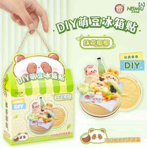 qp DIY 3DpY ܂܂ H mߋ ~j`A h[nEX Lbg