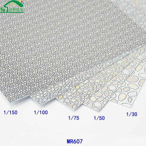 z͌^ ~j`A WI} ޗ K   Ώ DIY i i(x10)