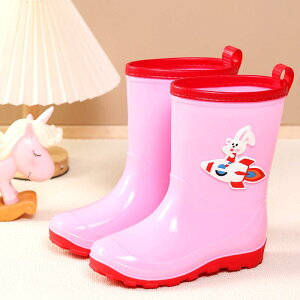 JC LbY q Fsm sN ~  xr[ Cu[c ct w w Z PVC