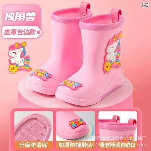 Cu[c LbY qp CV[Y  ϖ h ~ o[V[Y j̎q ̎q w ct ۈ牀 ʉ ʊw ₷ 킢 J[gD[ sNn u[