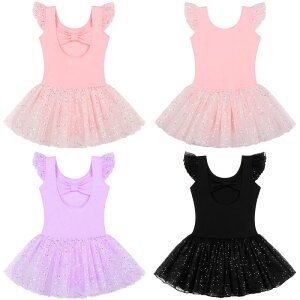 ダンス衣装 ガールズ バレエ レオタード スカート 半袖 スパンコール 練習着 中国舞踊 ピンク 紫 黒 春秋 100cm 110cm 120cm 130cm 140cm 150cm