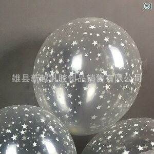 風船 12寸 星柄 雪の結晶柄 透明 厚手 ラテックス製 誕生日 結婚式 パーティー イベント デコレーション アソート