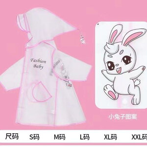 CR[g LbY xr[ 3_Zbg (J + Cu[c + P) qp ct Sg J Jbp 킢  F  sN