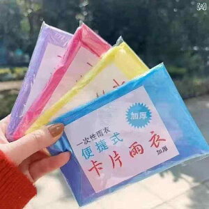 CR[g LbY xr[ 1 2 3 qp J JC JP 3_Zbg ZbgAbv Sg Jbp F CG[ sN u[ 킢 ct ۈ牀 ʉ