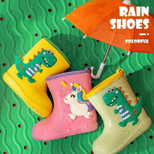 CV[Y LbY qp xr[ Cu[c JC j̎q ̎q c ~ h 1 2 3 CG[ sN O[ x[W uE