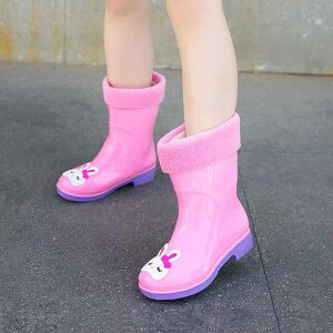 CV[Y LbY q ̎q j̎q w w h ~ 킢 Aj}`[t