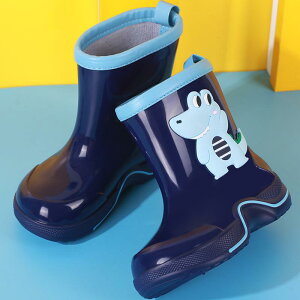 C LbY q Cu[c j̎q ̎q c w h _炩 O\  tH~ ig