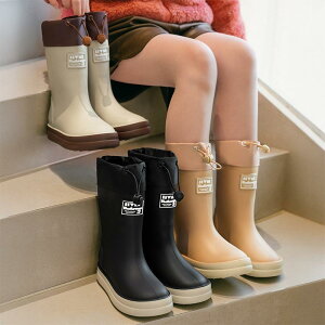 Cu[c LbY h qp t@bV C  _炩C j̎q ̎q J[L ubN ItzCg 15cm 16cm 17cm 18cm 19cm 20cm 21cm 22cm 23cm AEghA ig