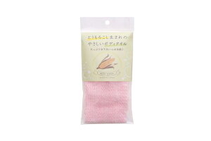 ゼンミ(Zenmi) (天然素材) トウモロコシ生まれの ボディタオル ピンク 1枚入