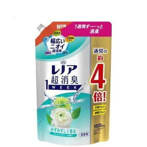mA L1WEEK tbVO[ lߑւ 1520ml