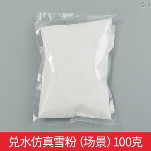 ͌^ ᕲ DIY ~j`A WI} iF 100g 200g 500g 1kg  ̕ V~[V Ntg i