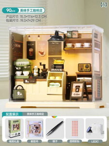 �~�j�`���A�n�E�X DIY ���� �R�[�q�[�X �g�ݗ��Ď� �����͌^ LED���C�g �h�o�P�[�X �c�[���t��