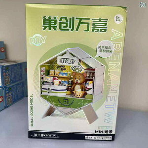 ~j`AnEX q DIY  Cgt h[nEX ͌^ mߋ gݗĎ