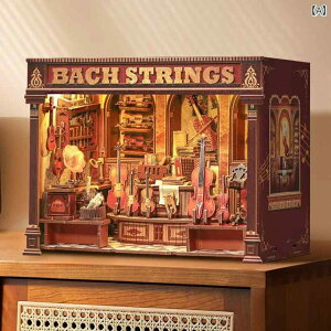 ~j`AnEX ؐpY DIY  h[nEX Lbg gݗĎ  mߋ